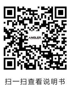 ANGLER RE-168 說(shuō)明書(shū)-二維碼_00.jpg